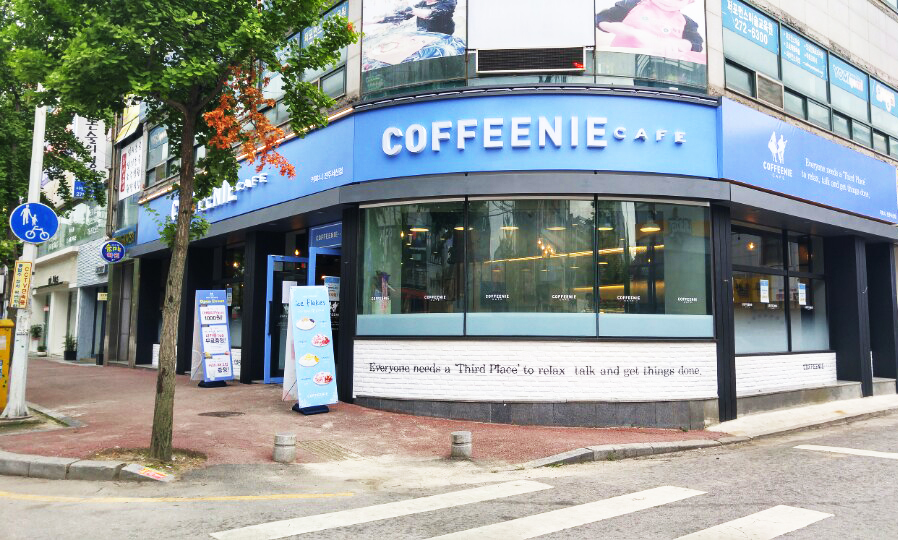 매장사진