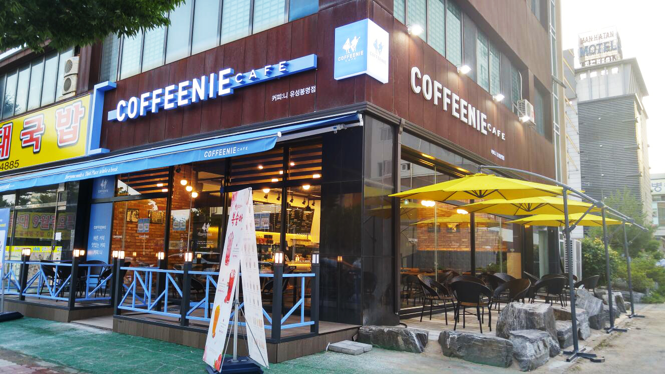 매장사진