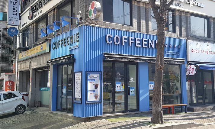 매장사진