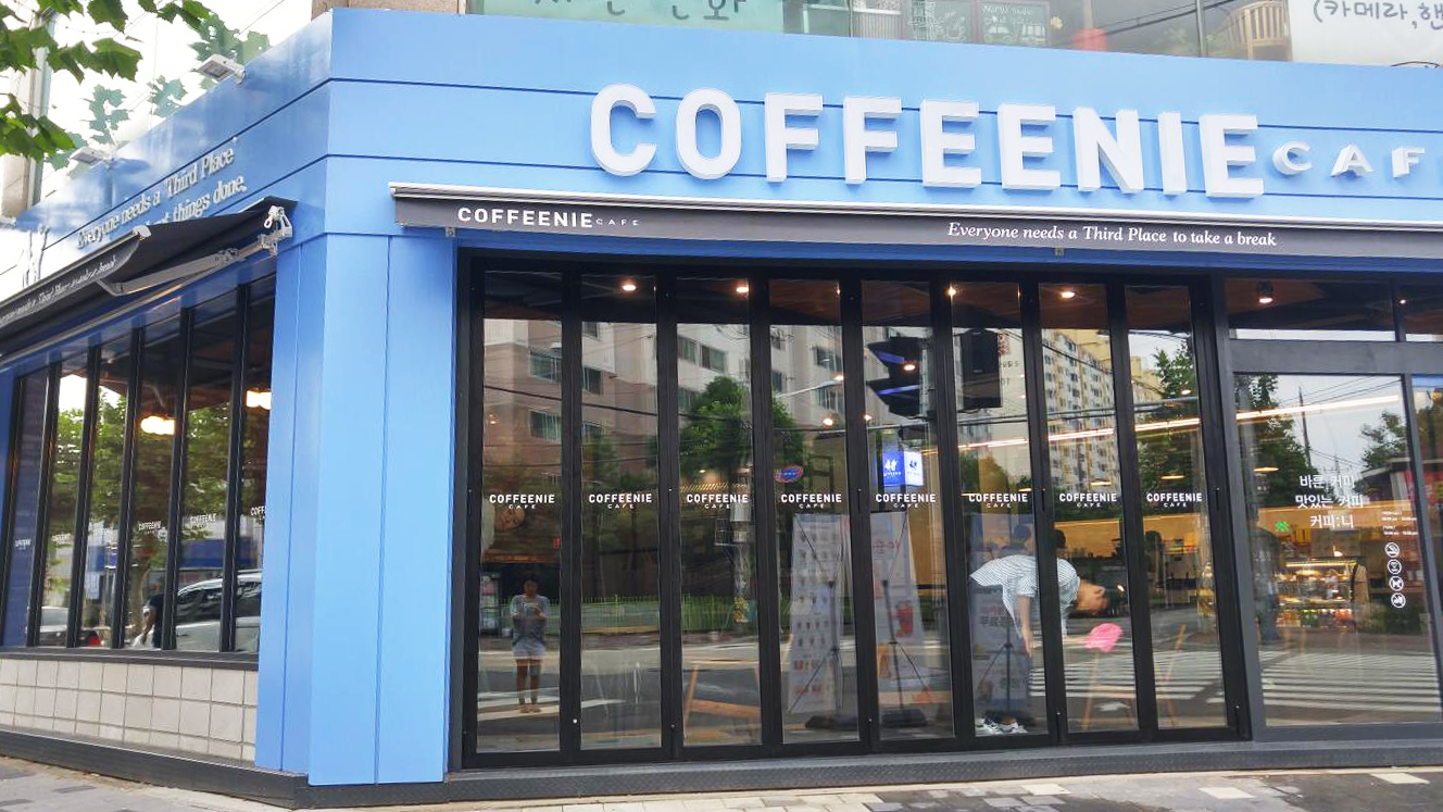 매장사진