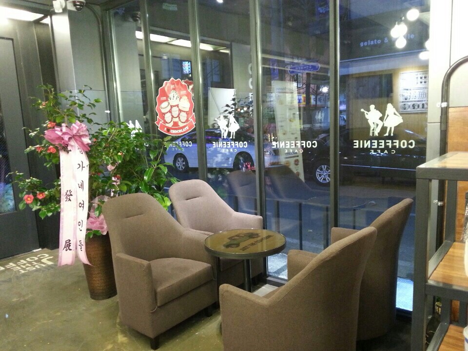 매장사진