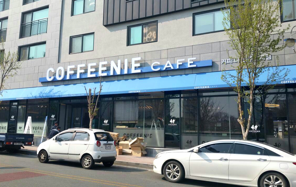 매장사진