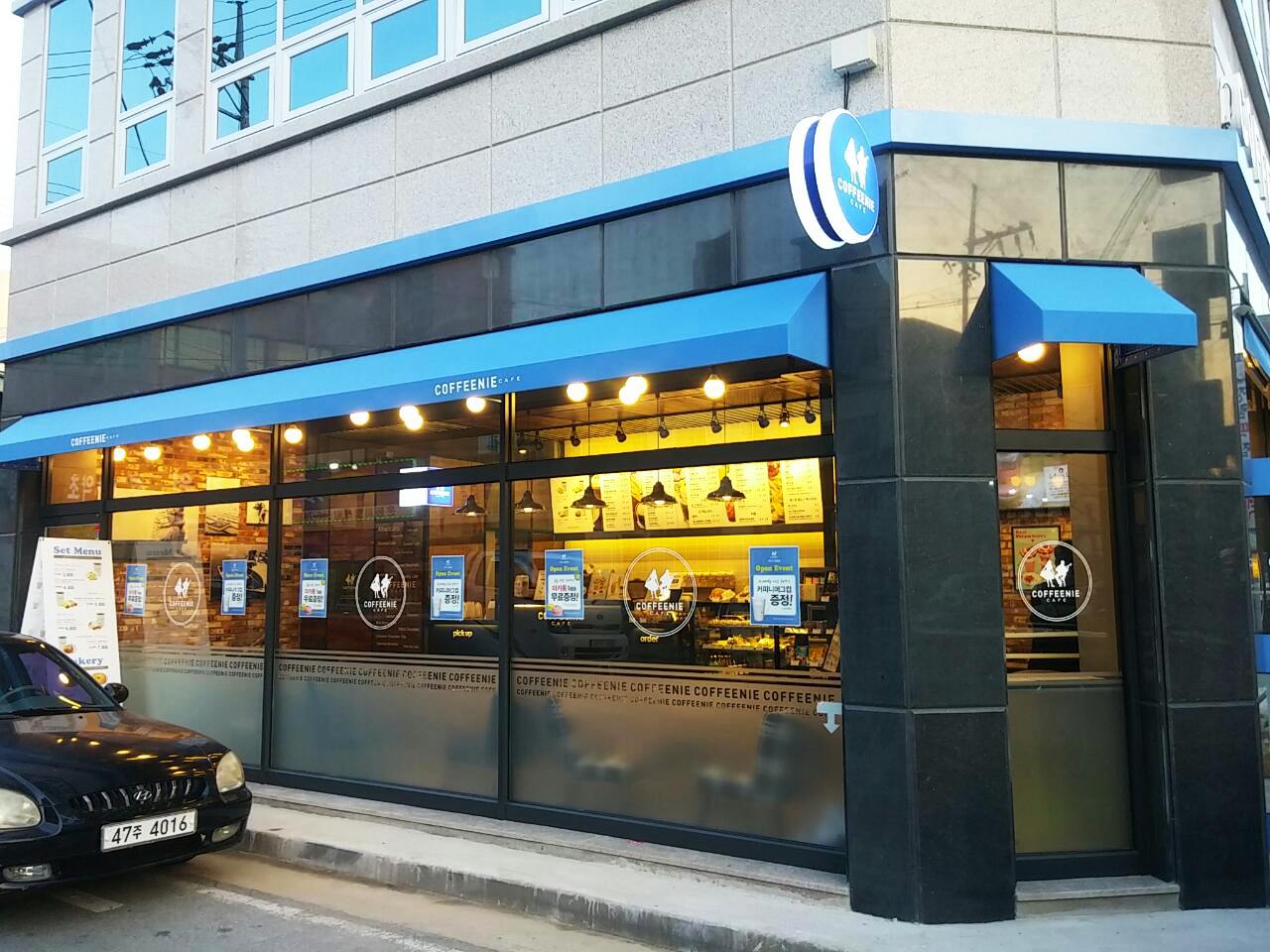 매장사진