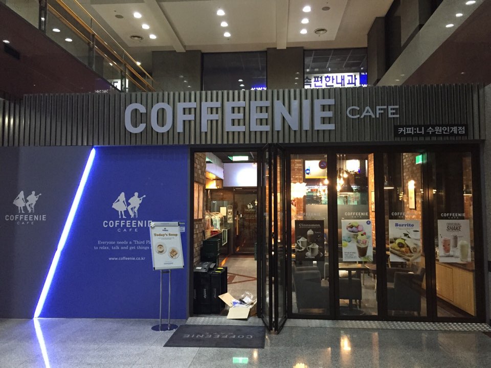 매장사진