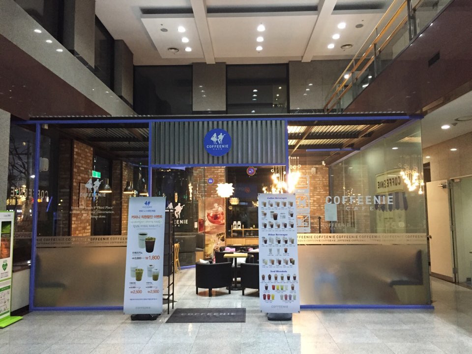 매장사진