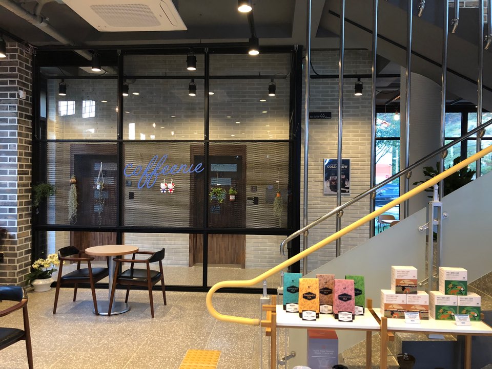 매장사진