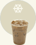 ICED