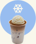 ICED