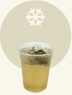 ICED